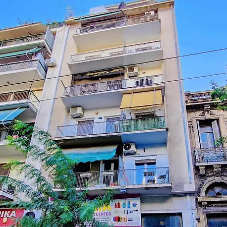 Apartment Wsd Luxury Cozy 1bd Apt With City View Balcony
