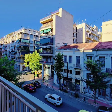 Wsd Luxury Cozy 1bd Apt With City View Balcony * Athens