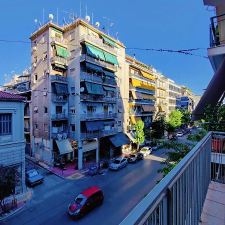 Apartment Wsd Luxury Cozy 1bd Apt With City View Balcony *