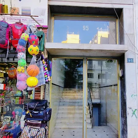 Wsd Luxury Cozy 1bd Apt With City View Balcony * Athens